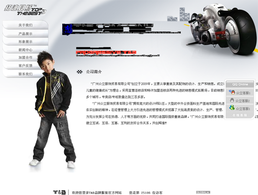 暂无图片