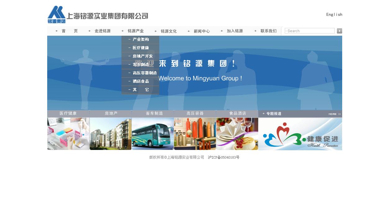 暂无图片