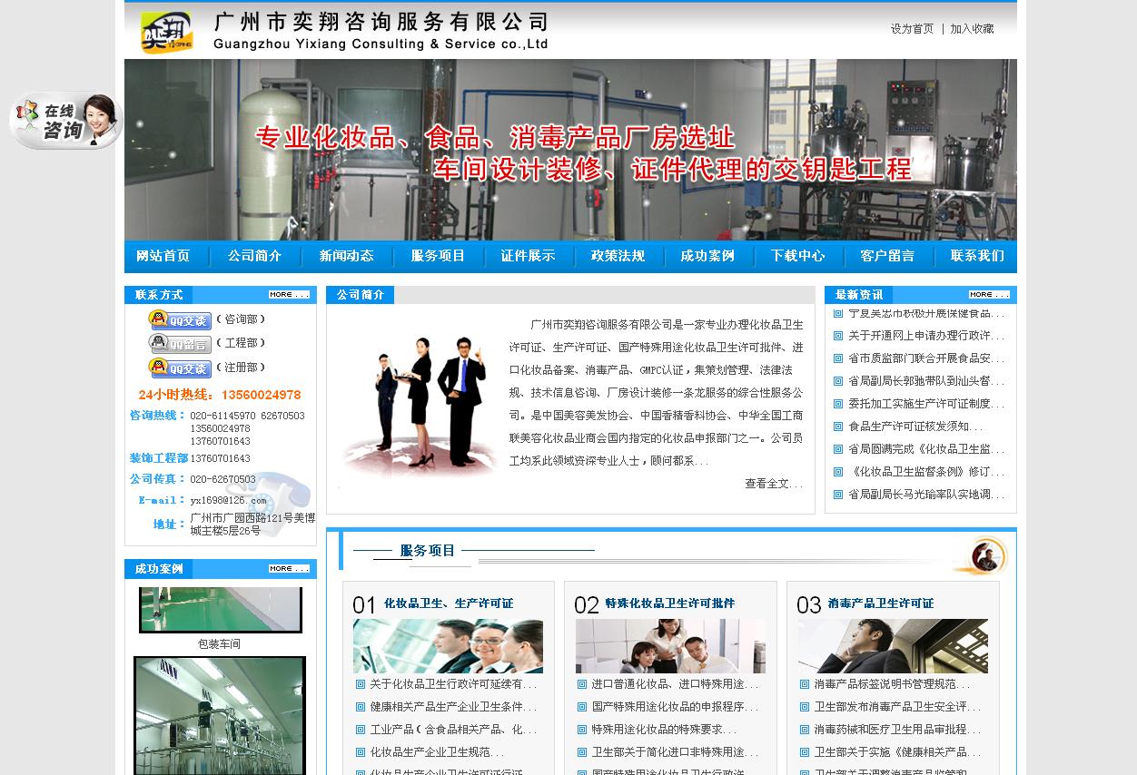 暂无图片