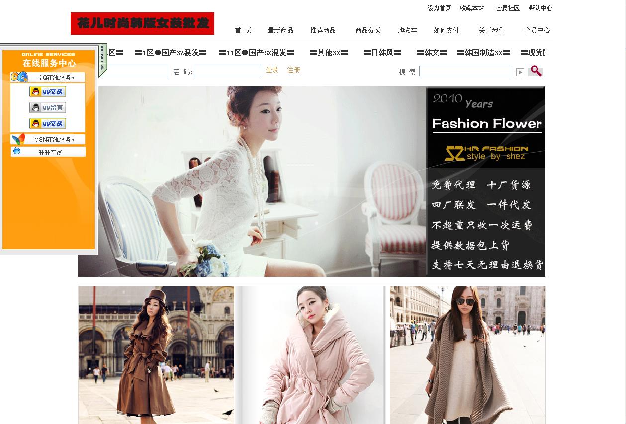 暂无图片