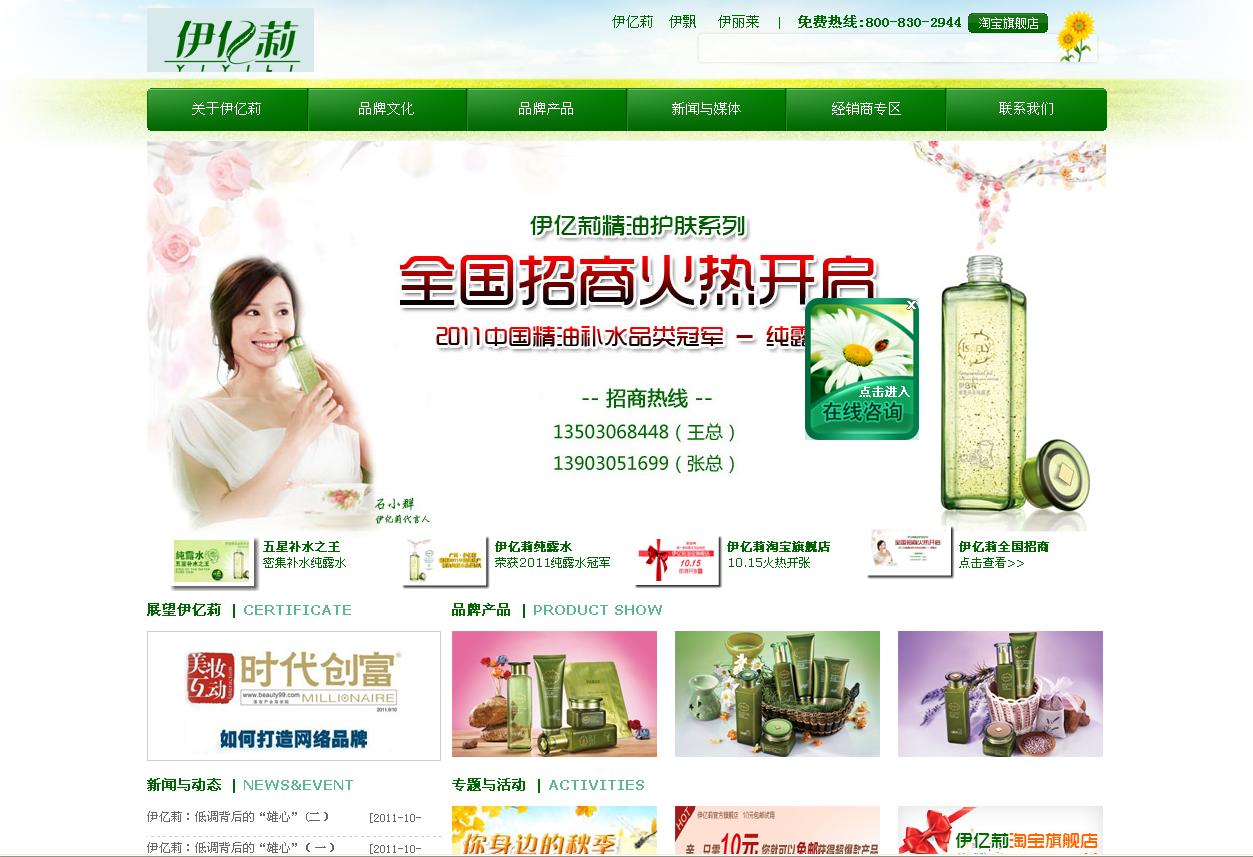 暂无图片