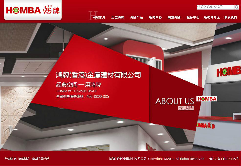 暂无图片