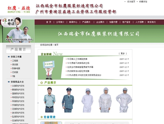 暂无图片