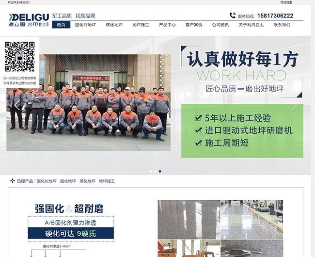 暂无图片